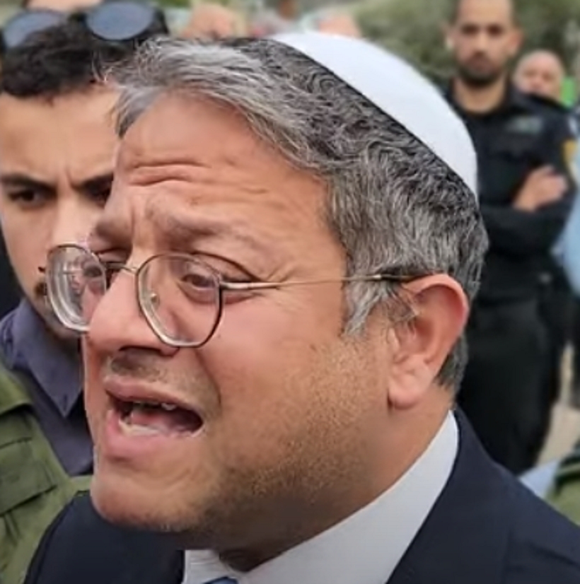 איתמר בן גביר קוקסינל בהתהוות מממן את המפלצת שוטרי ישראל תופרי התיקים